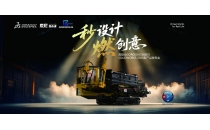 解锁SOLIDWORKS 2026 新功能-设计篇