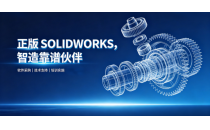 为什么不能用盗版软件，要买正版软件？