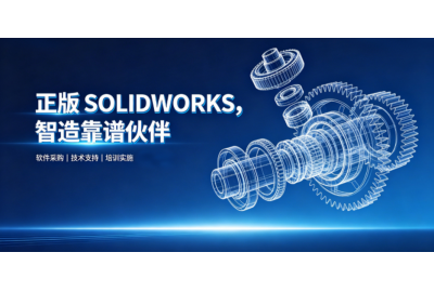 为什么不能用盗版软件，要买正版软件？