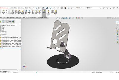 手机支架钣金设计全攻略：SOLIDWORKS装配体建模与配合约束实用教程