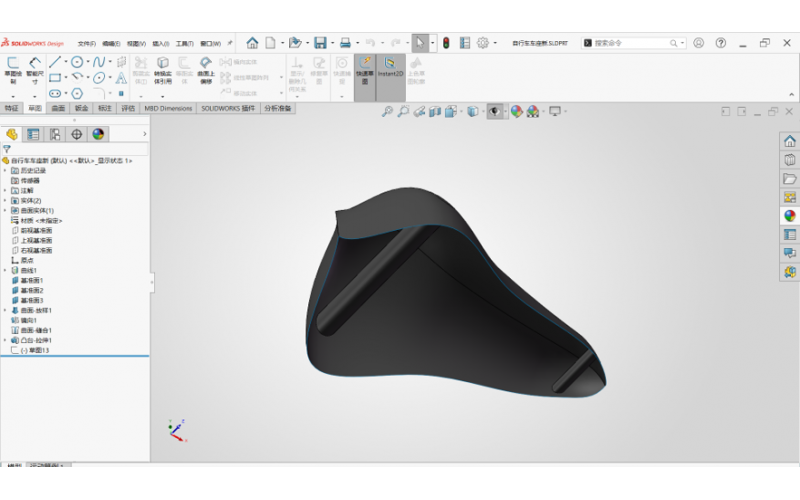 SOLIDWORKS单车设计实战&mdash;&mdash;车座篇：曲面建模全流程