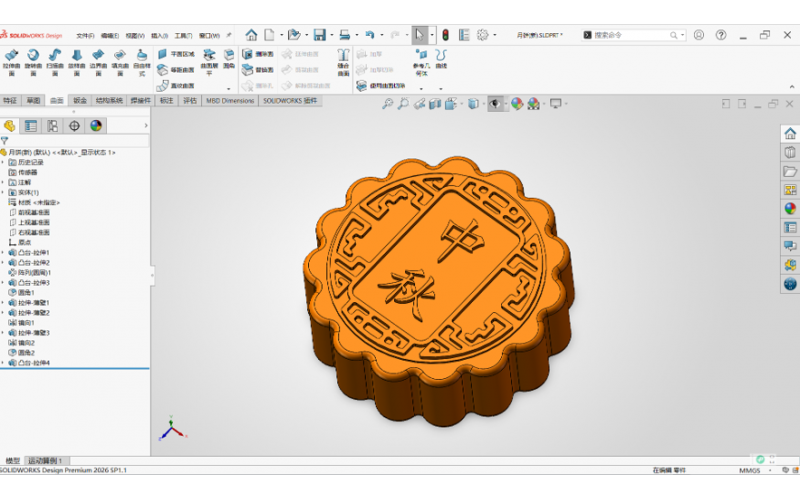 高哲仕｜用 SOLIDWORKS 建模，邂逅中秋月饼数字之美