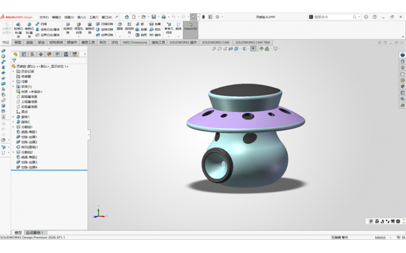 三维复刻童年：SOLIDWORKS 打造喷射喷射蘑菇