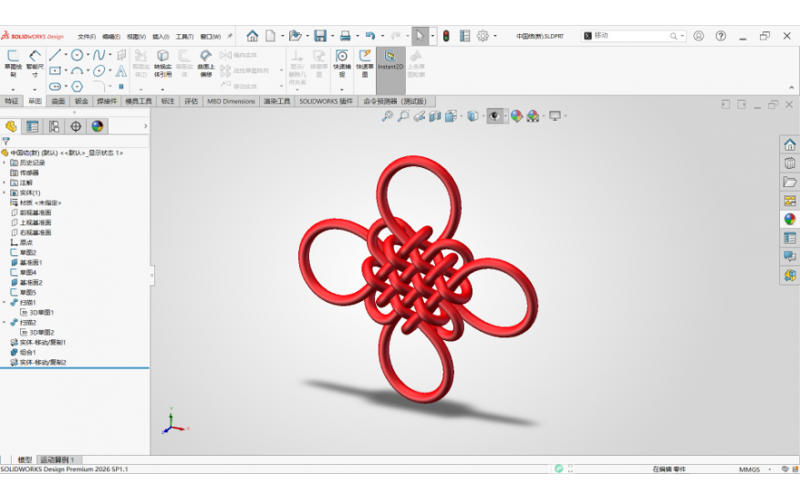 技术帖：如何用基准网格+圆形扫描，在SOLIDWORKS中精准&ldquo;编织&rdquo;中国结？